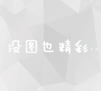 手机百度官方版2021年最新版安装下载指南